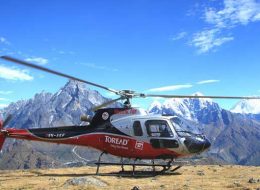 9N-AKF helicopter owned by Simrik Air 9N-AKF helicopter owned by Simrik Air